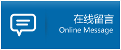 宁南县优时通物流公司在线查询